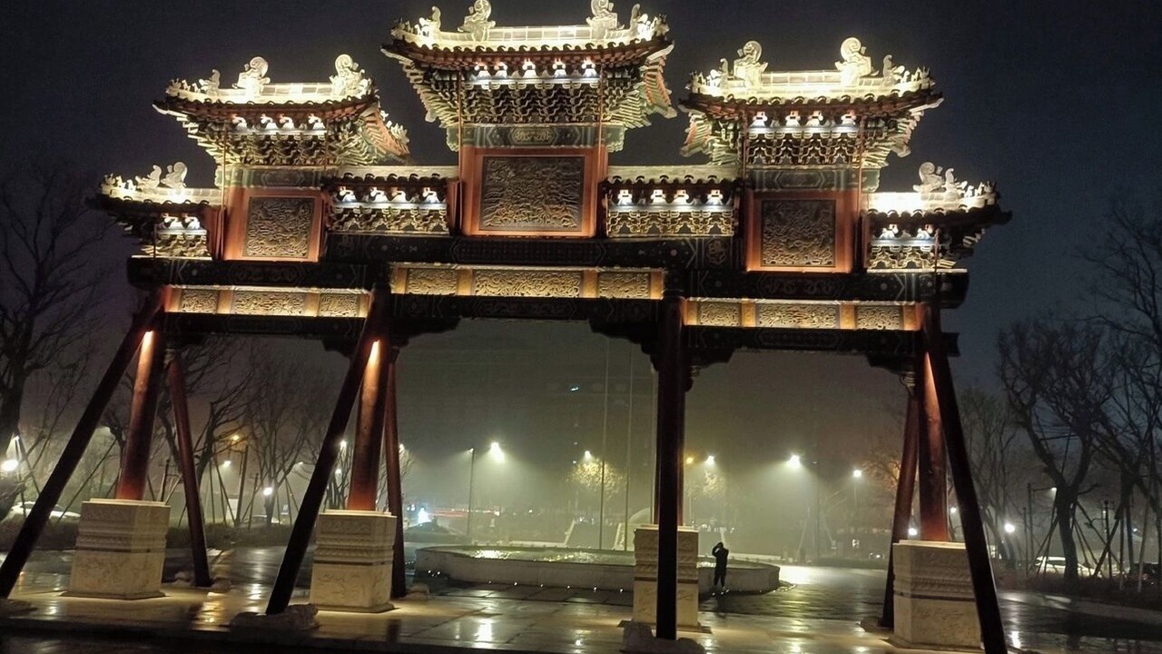 Photo of Outdoor in Jinan