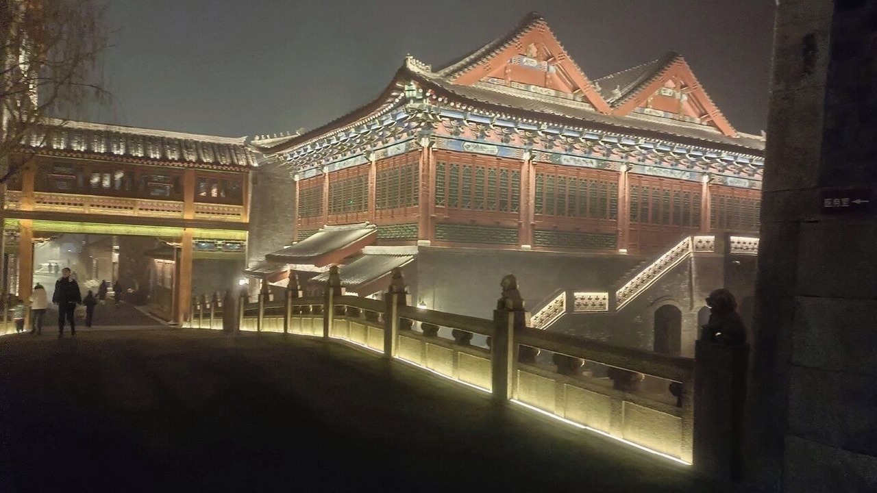 Photo of Outdoor in Jinan