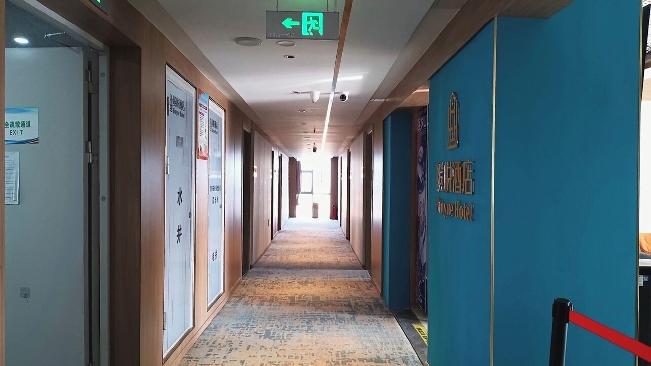 Photo of Others in Jinan