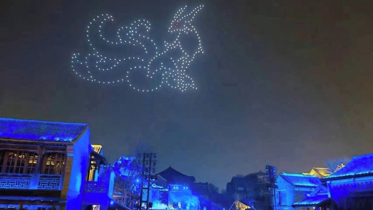 Photo of Outdoor in Jinan