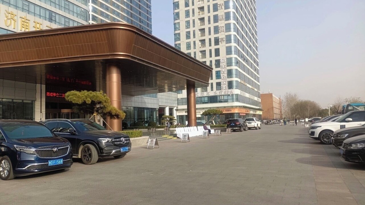 Photo of Outdoor in Jinan