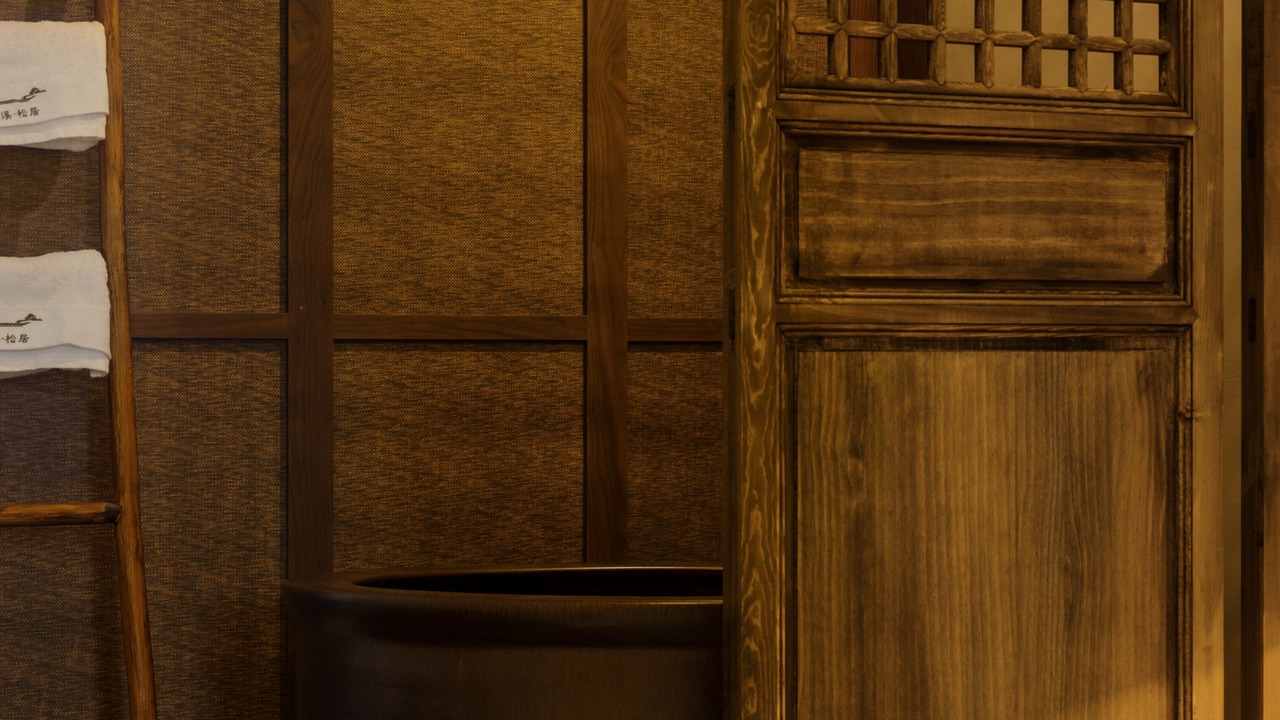 Photo of Bathroom in Yi County
