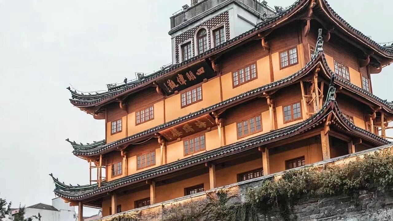 Photo of Others in Zhonggongmiao