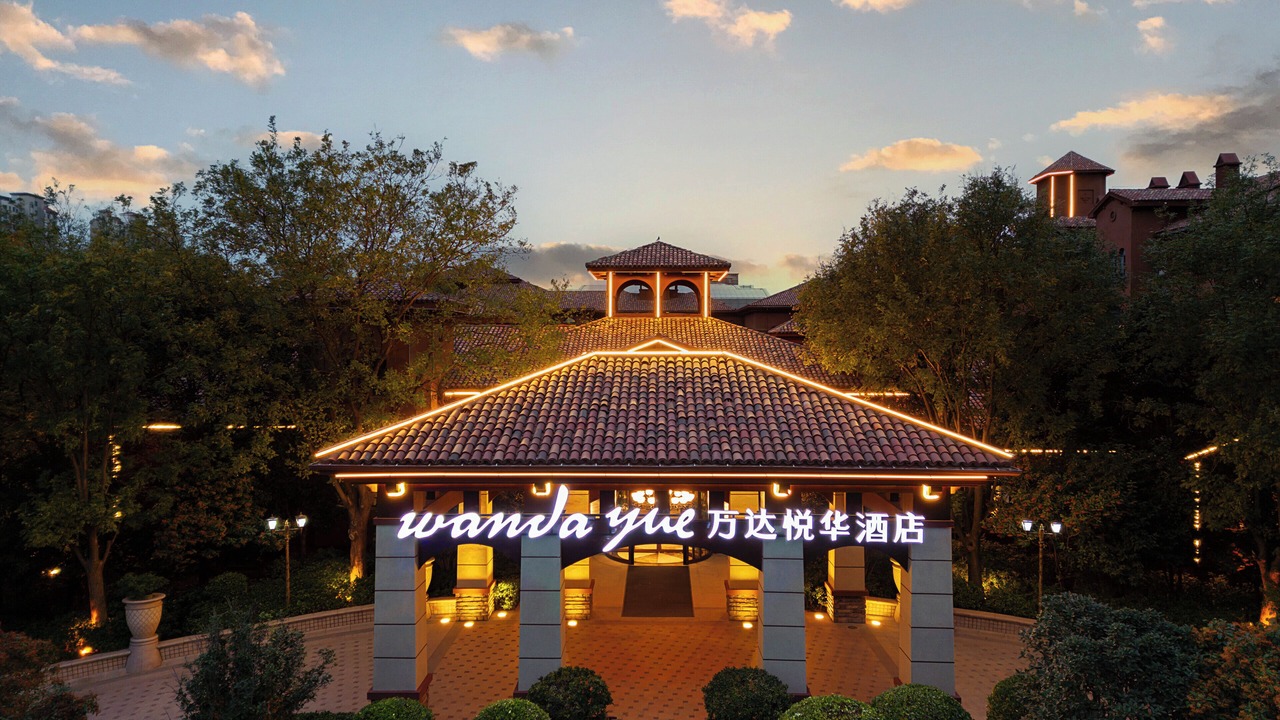 Photo of Outdoor in Yuanyang County