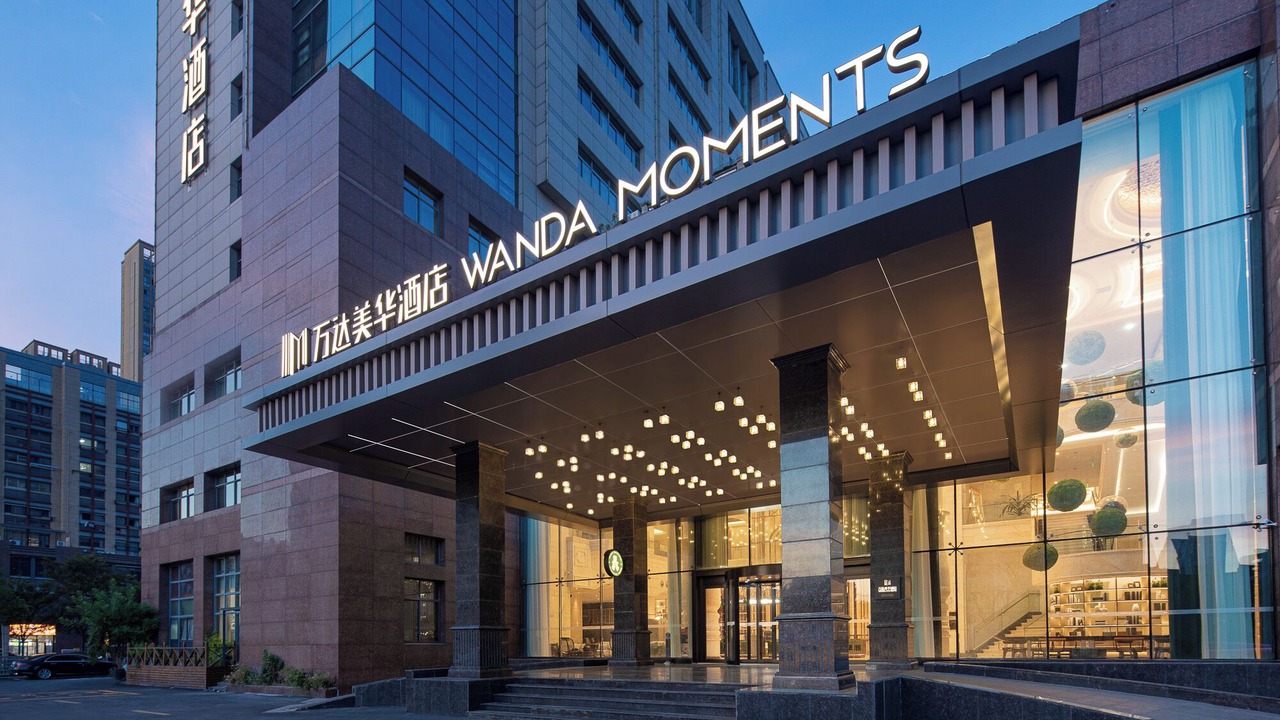 Photo of Outdoor in Wuzhong