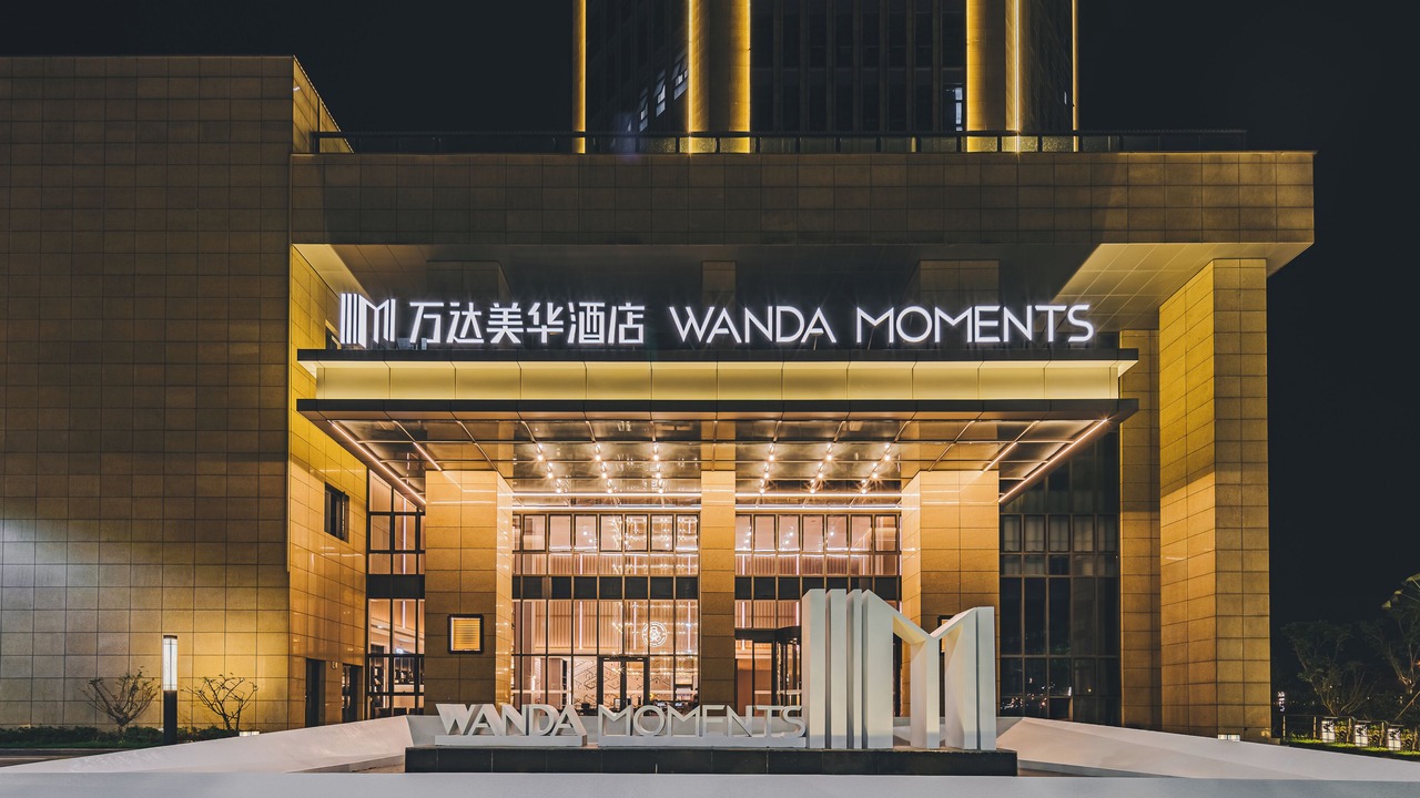 Photo of Outdoor in Cixi