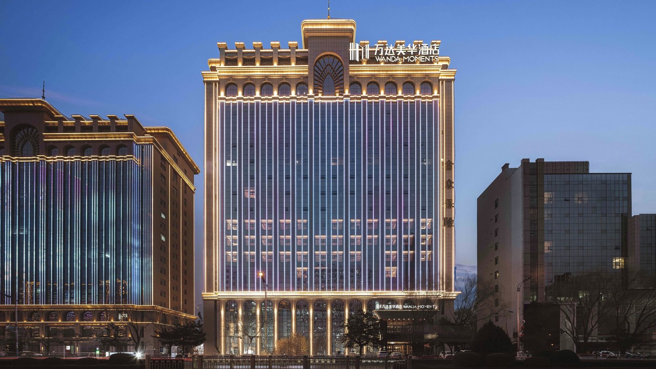 Photo of Outdoor in Qingshanlu