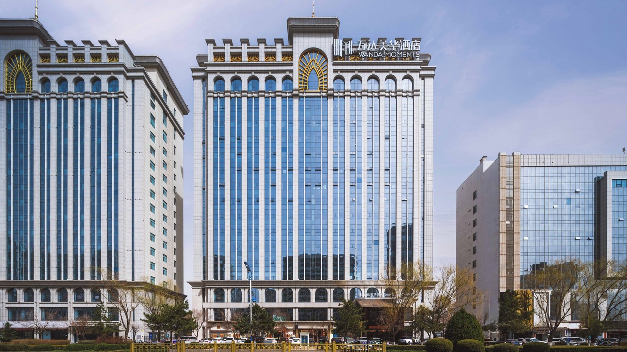 Photo of Outdoor in Qingshanlu
