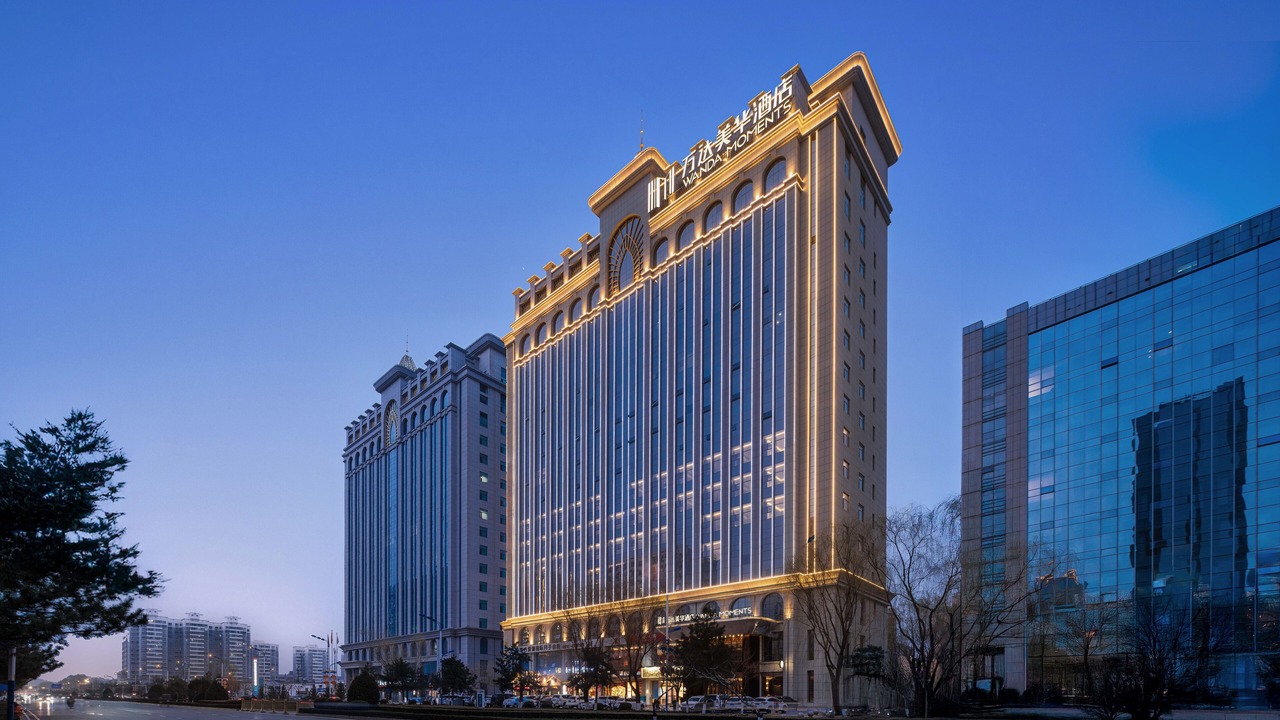 Photo of Outdoor in Qingshanlu