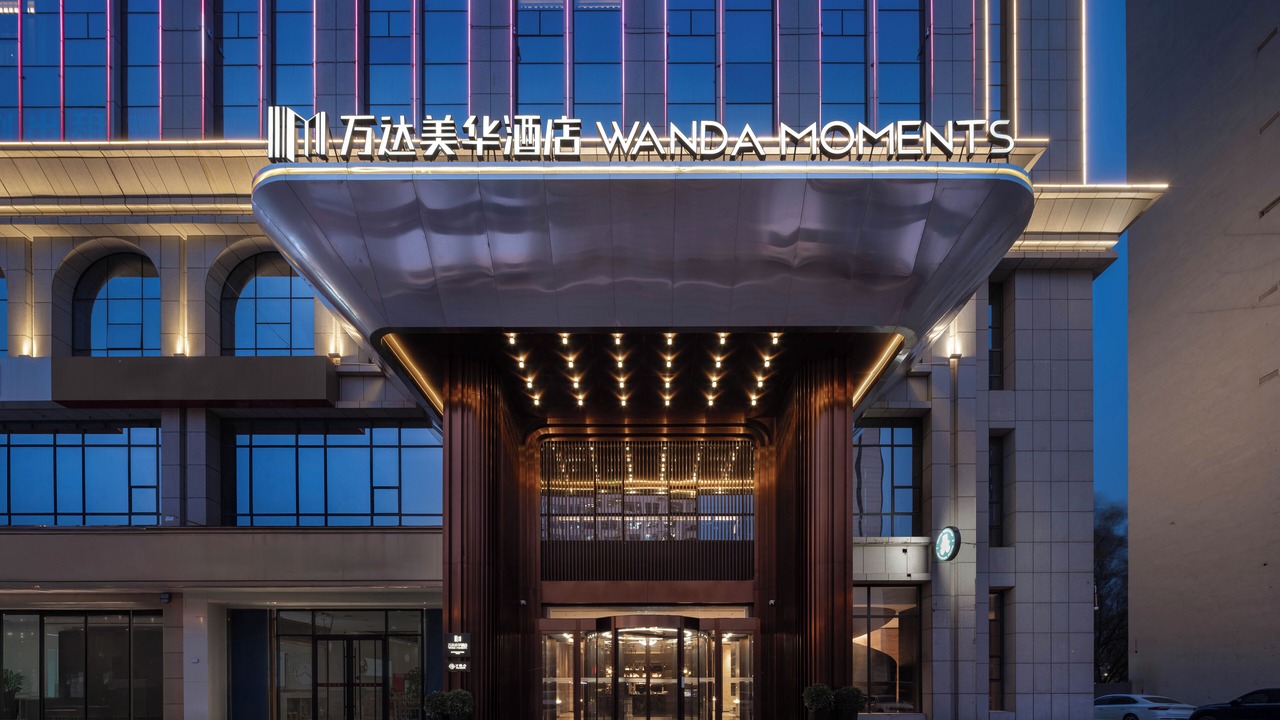 Photo of Outdoor in Qingshanlu