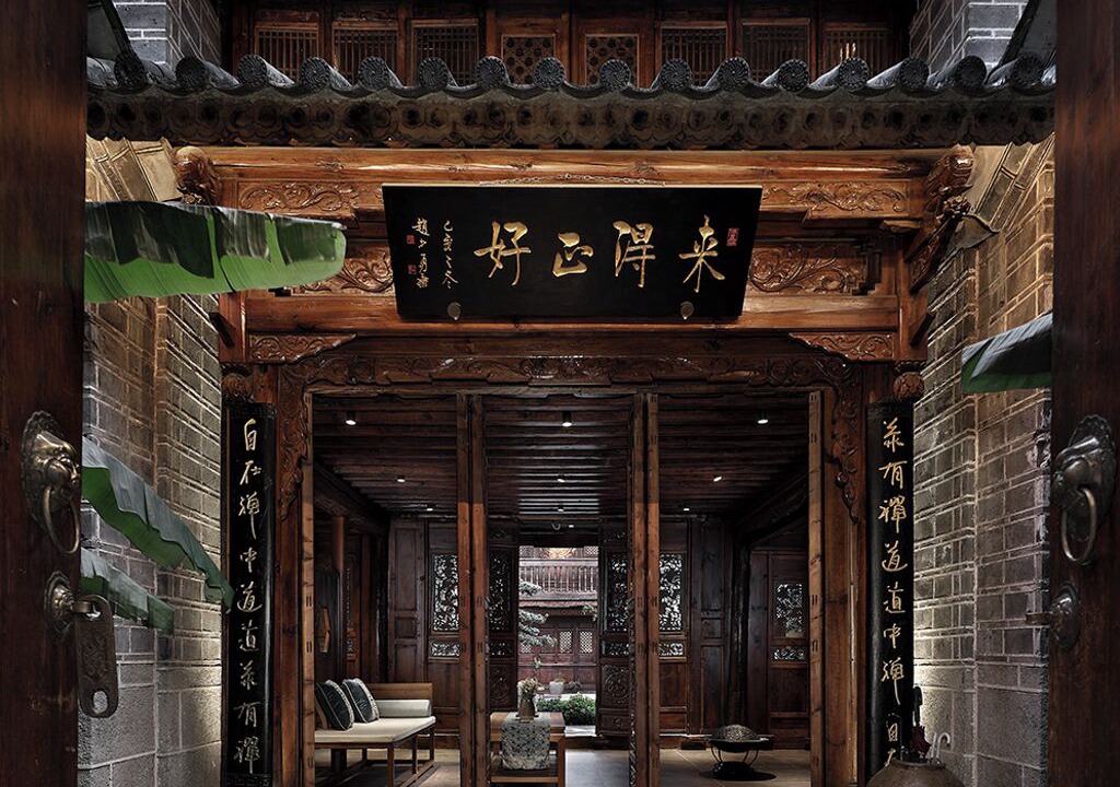 Photo of Outdoor in Dali Ancient Town