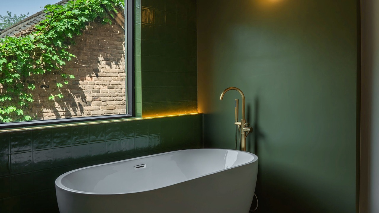 Photo of Bathroom in Chanhe Hui District