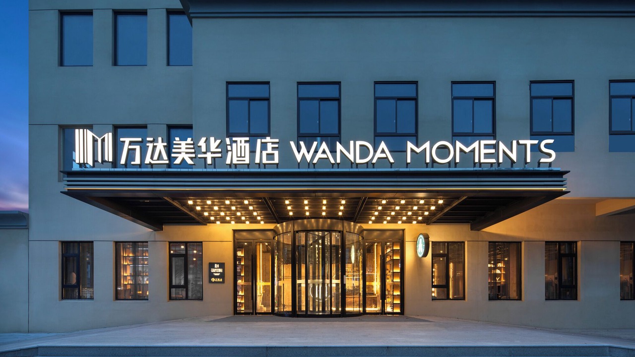 Photo of Outdoor in Kunshan