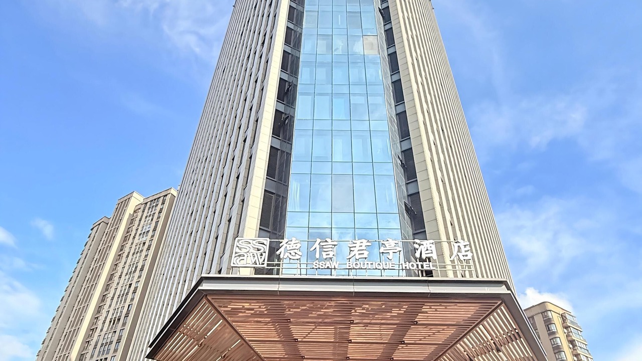 Photo of Outdoor in Deqing County