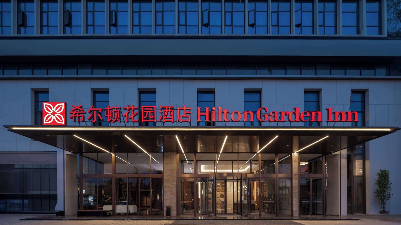 Photo of Outdoor in Shizhong District