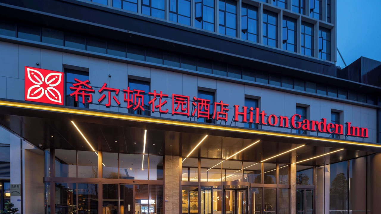 Photo of Outdoor in Shizhong District