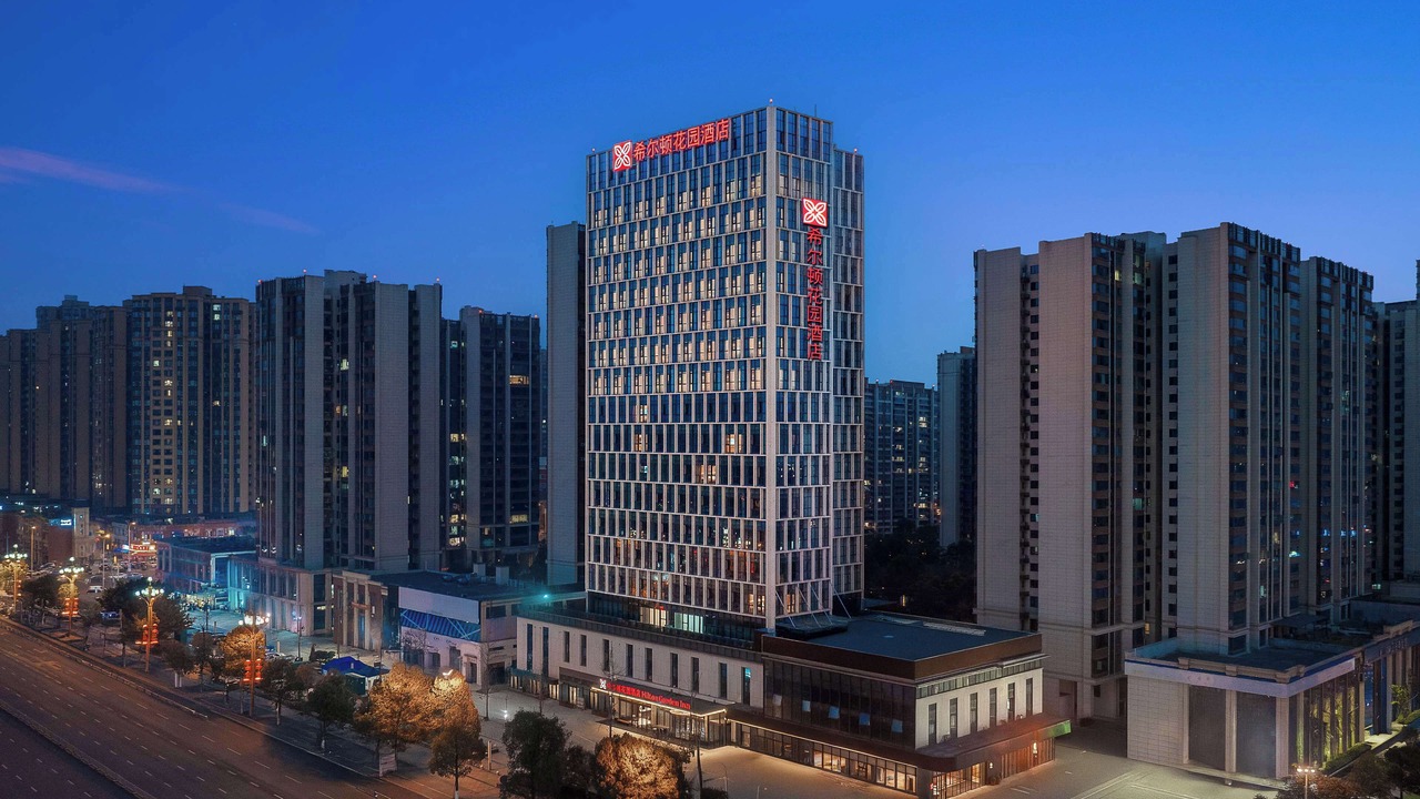 Photo of Outdoor in Shizhong District