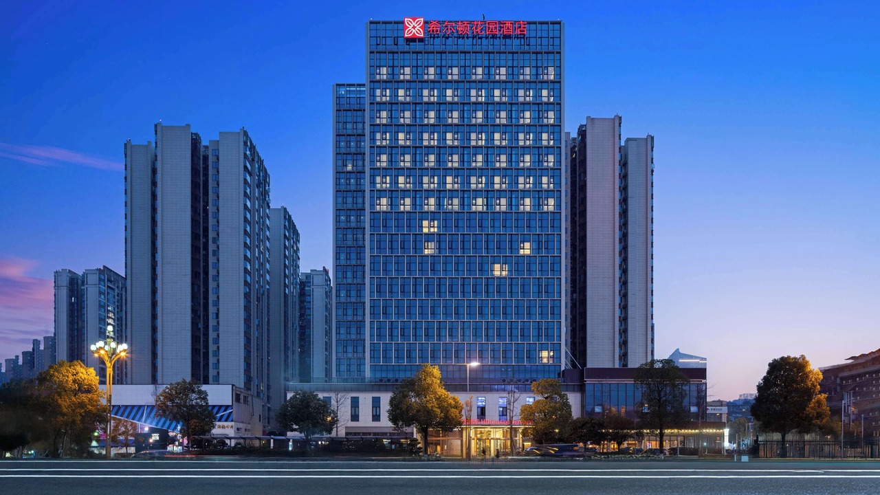 Photo of Outdoor in Shizhong District