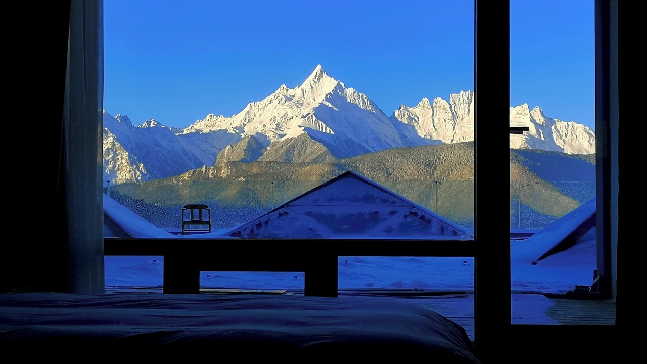 Photo of Bedroom in Deqen County
