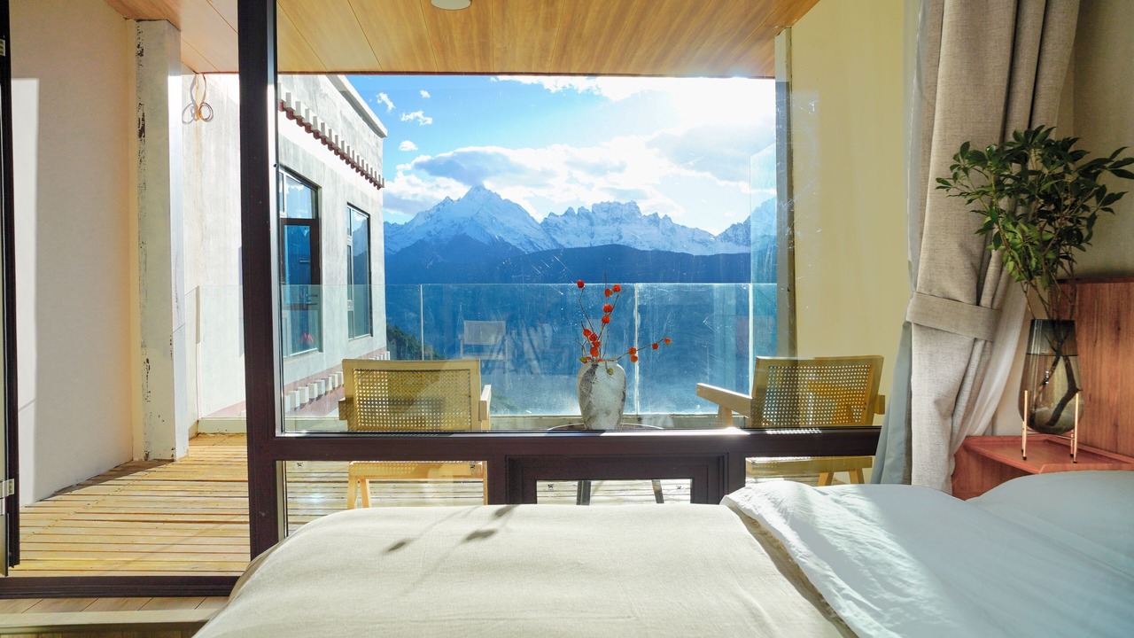 Photo of Bedroom in Deqen County