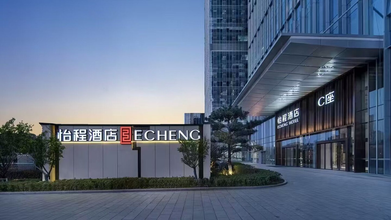 Photo of Outdoor in Wanghu Subdistrict