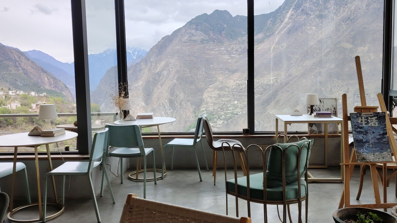 Photo of Others in Kangding