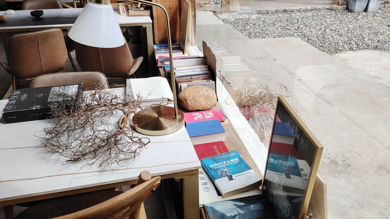 Photo of Others in Kangding
