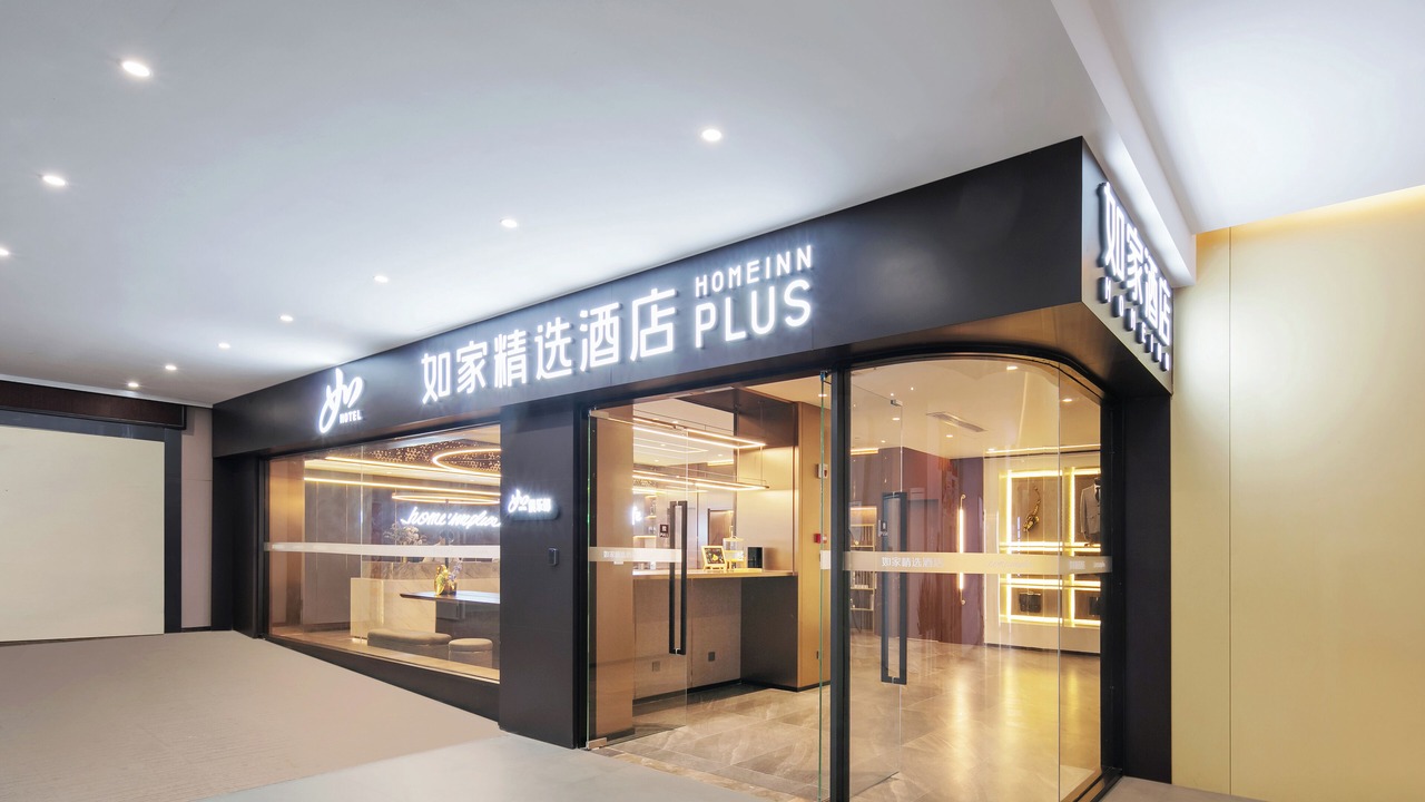 Photo of Outdoor in Shangcheng