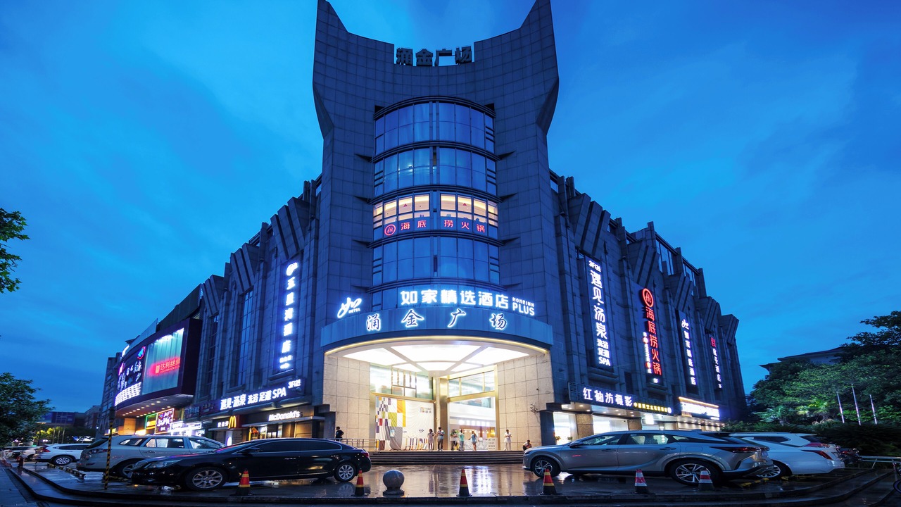 Photo of Outdoor in Shangcheng