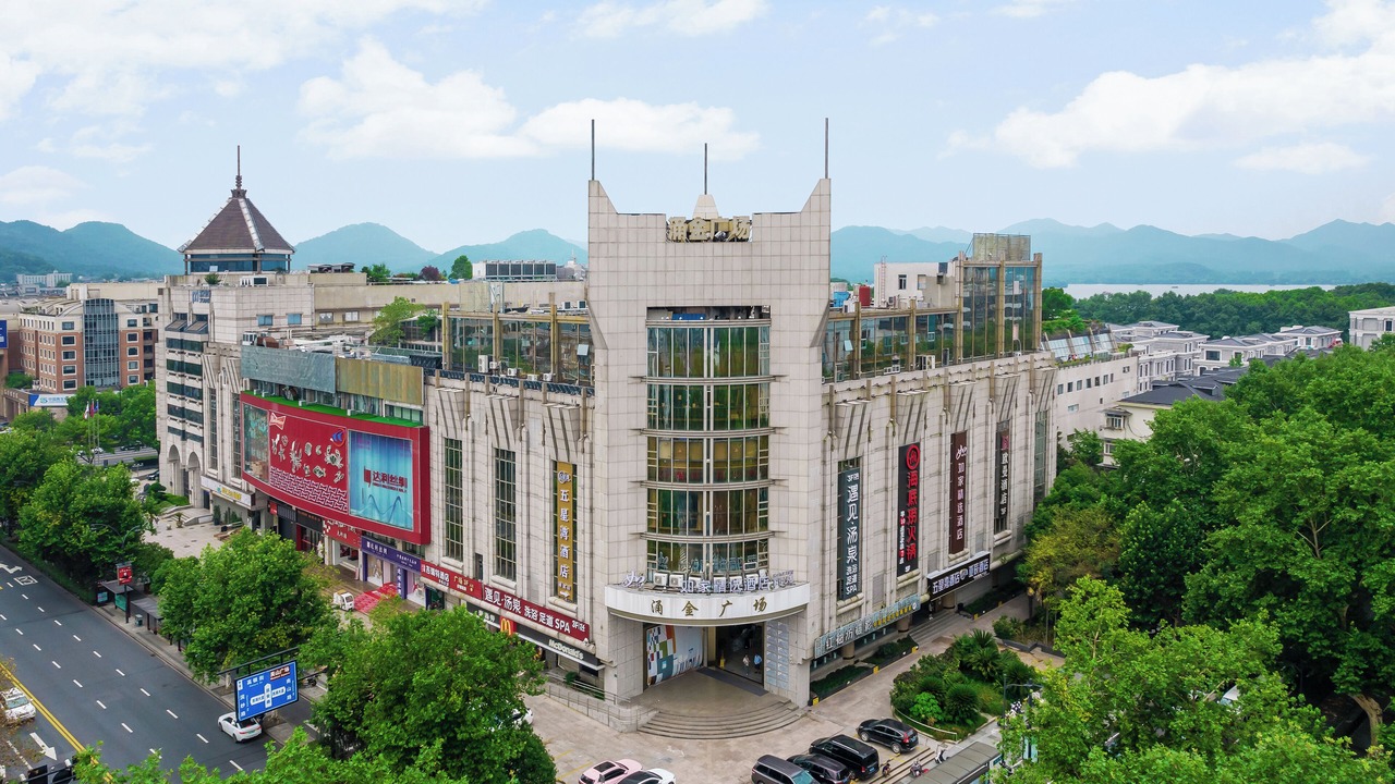 Photo of Outdoor in Shangcheng