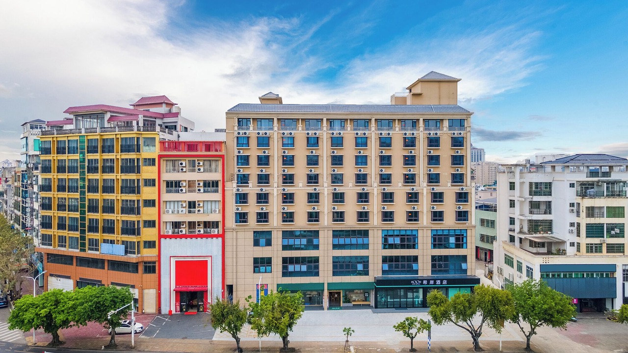 Photo of Outdoor in Qionghai