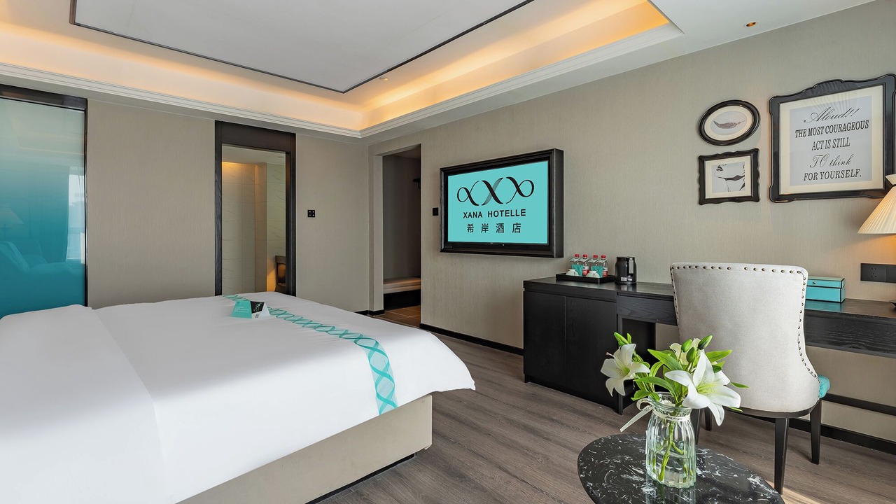 Photo of Bedroom in Qionghai