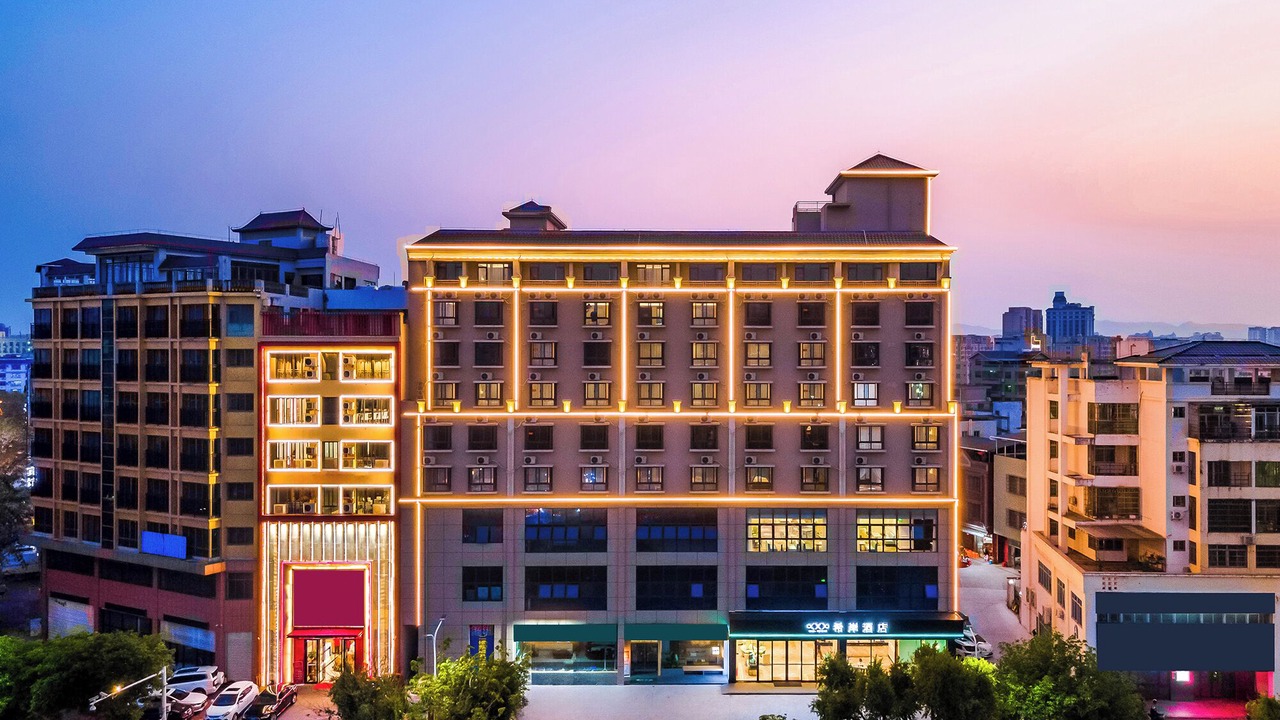 Photo of Outdoor in Qionghai