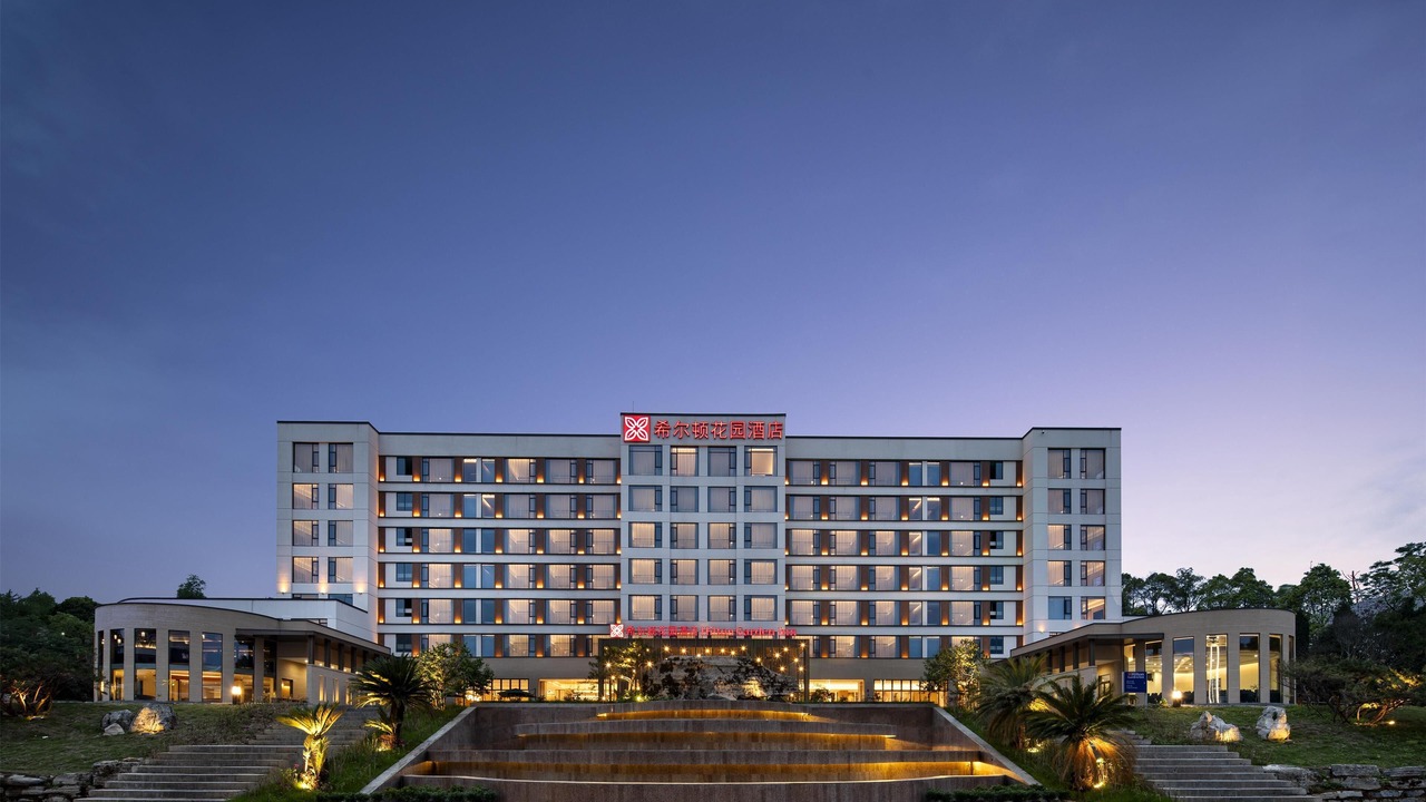 Photo of Outdoor in Yongding
