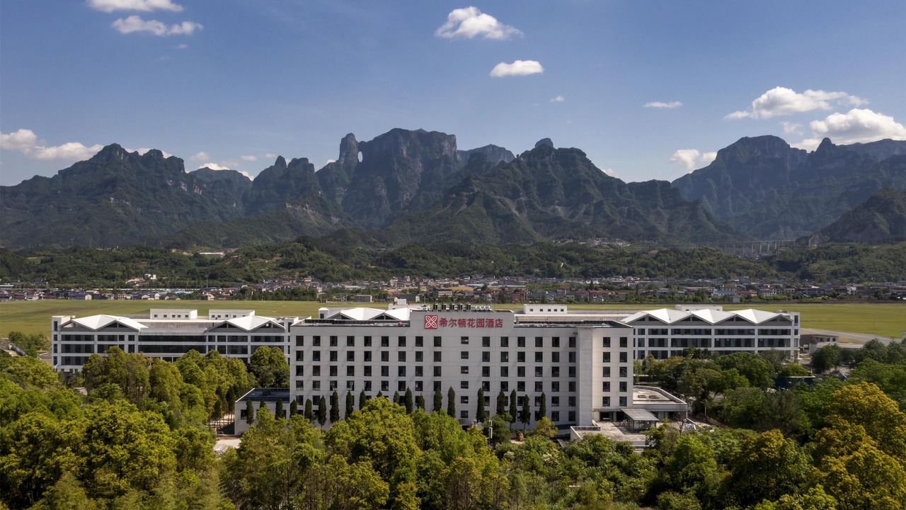 Photo of Outdoor in Yongding