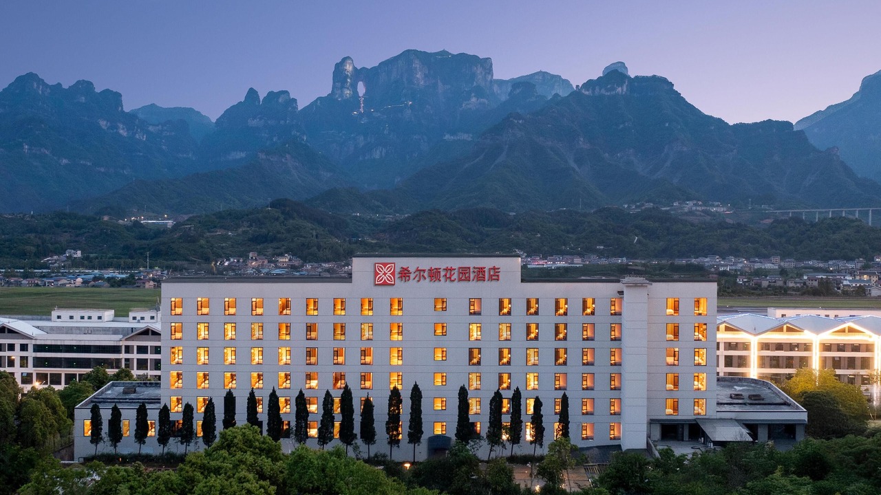 Photo of Outdoor in Yongding