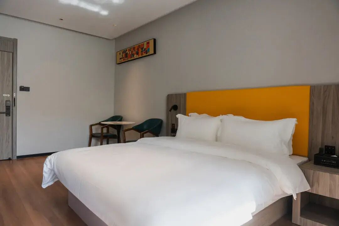 Photo of Bedroom in Decheng District