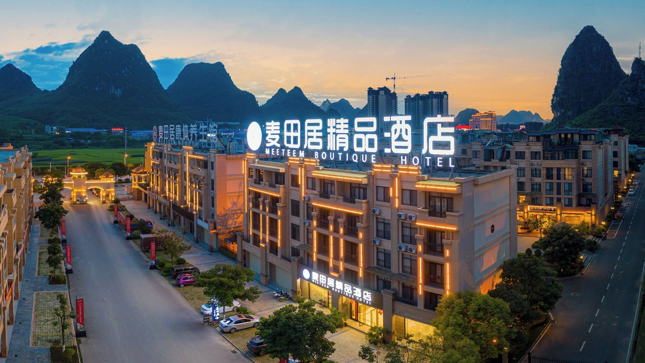 Photo of Outdoor in Jingxi County