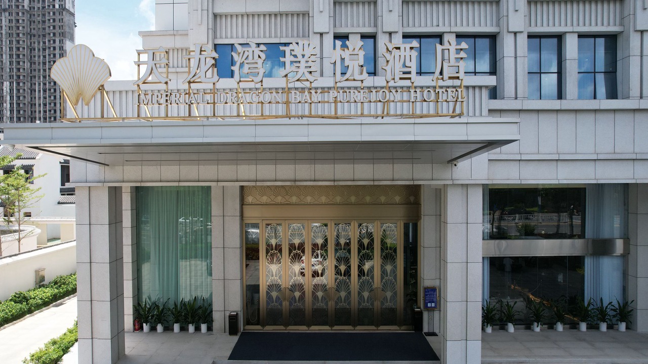 Photo of Outdoor in Yinhai