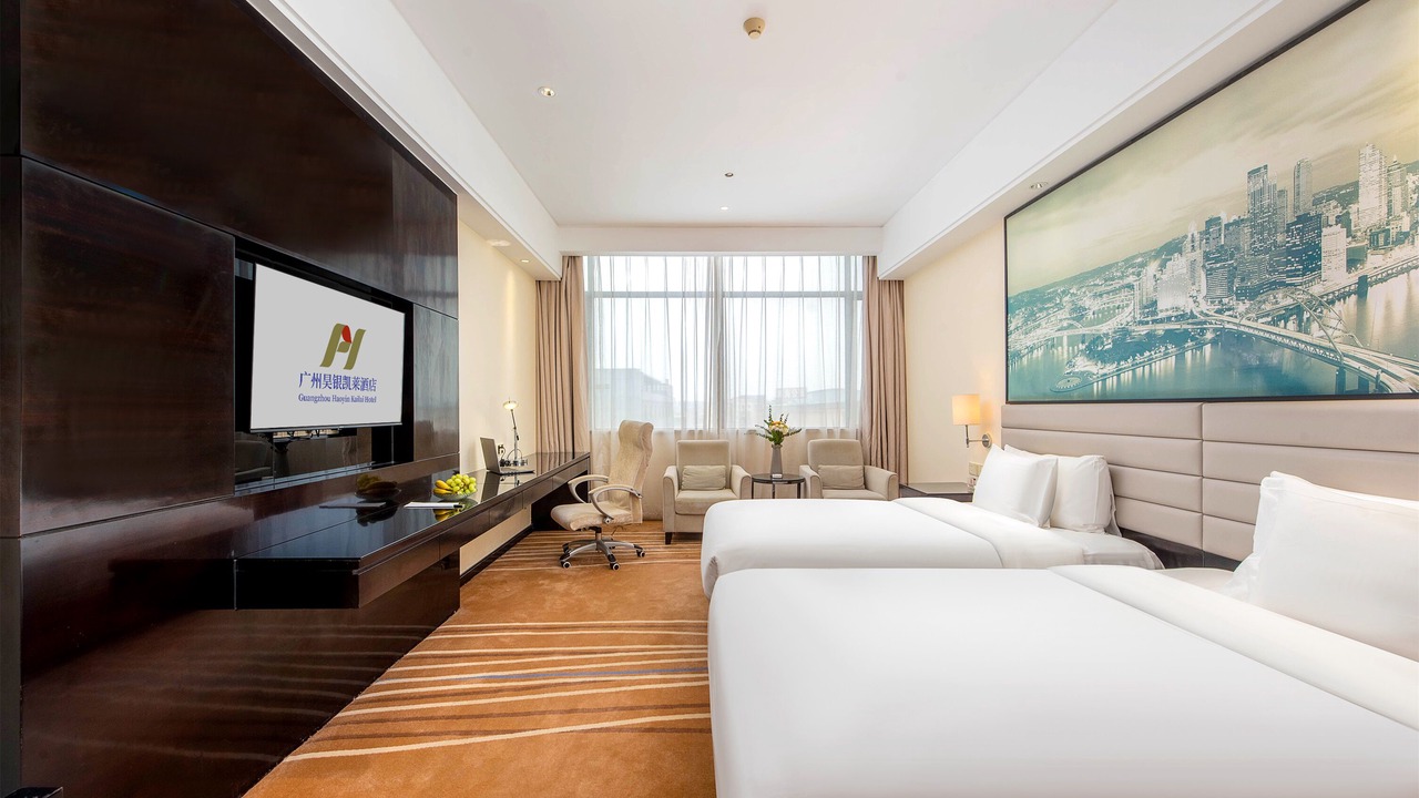 Photo of Bedroom in Huadu