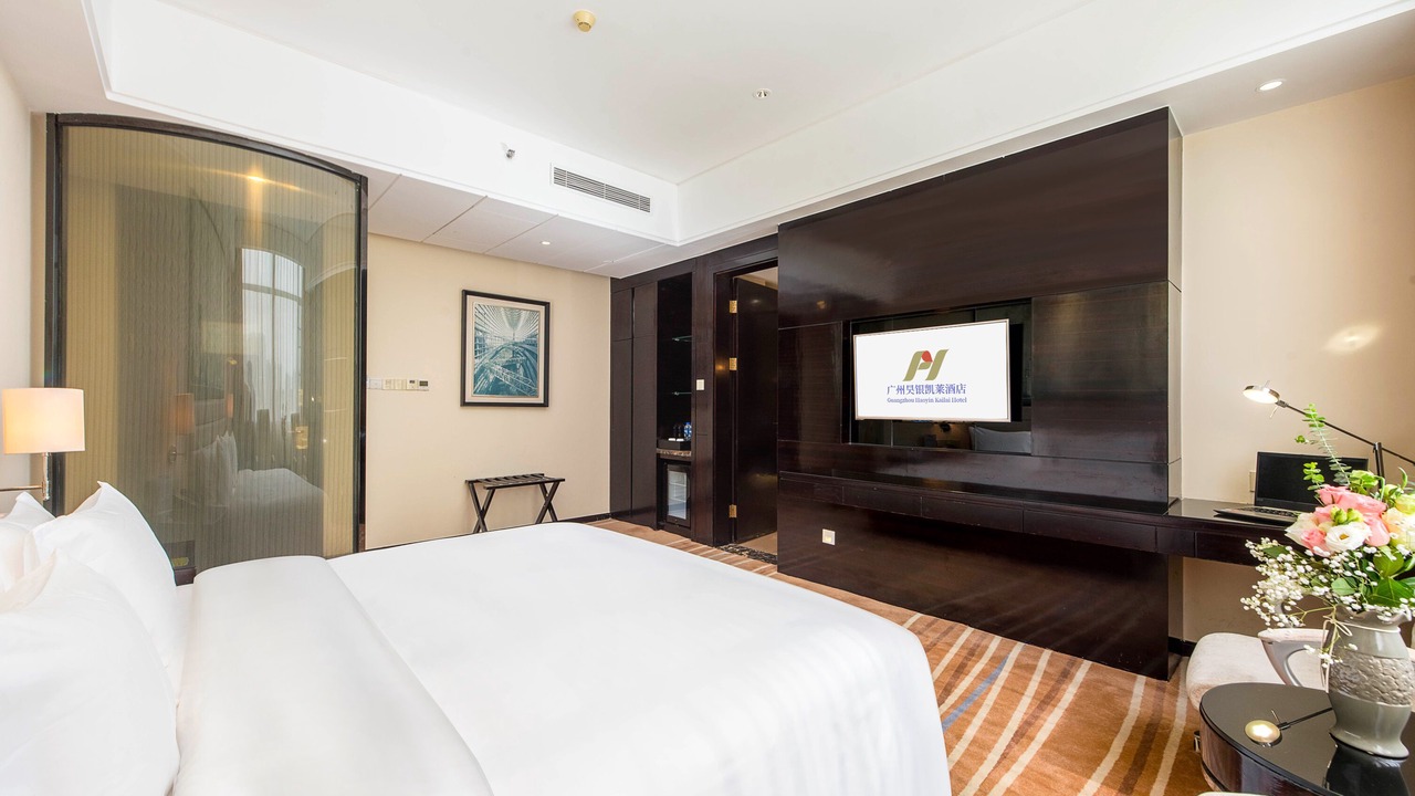 Photo of Bedroom in Huadu
