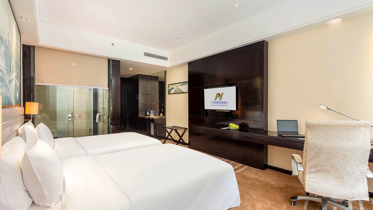 Photo of Bedroom in Huadu