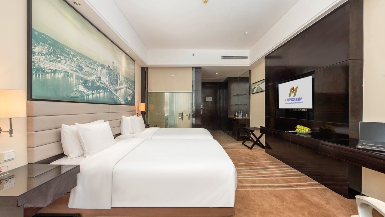 Photo of Bedroom in Huadu