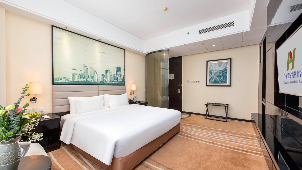 Photo of Bedroom in Huadu