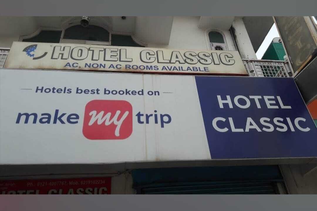 Photo of Outdoor in Meerut