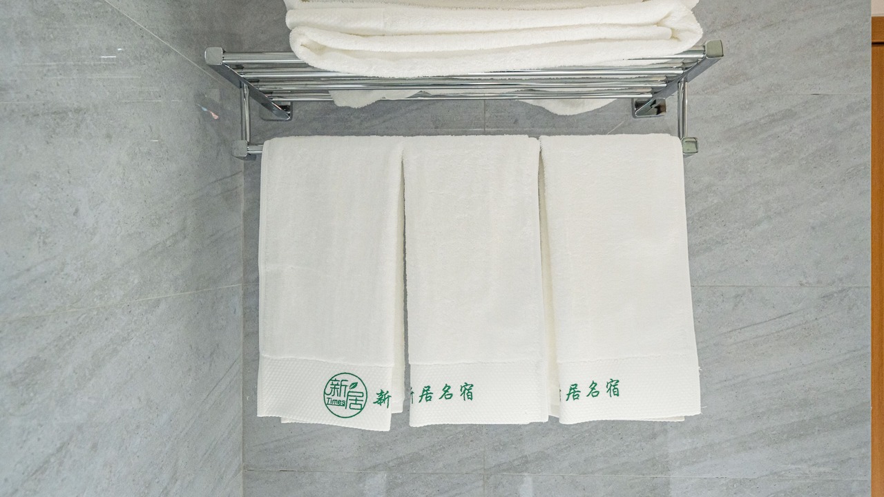 Photo of Bathroom in Qingpu