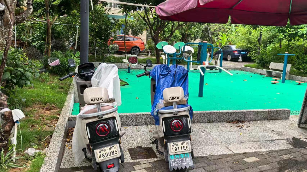 Photo of Outdoor in Dapeng