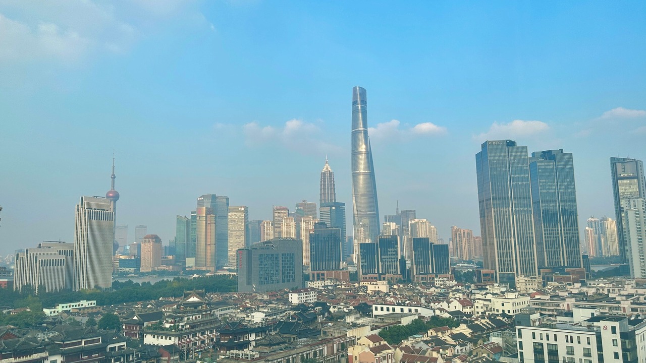 Photo of Others in Huangpu