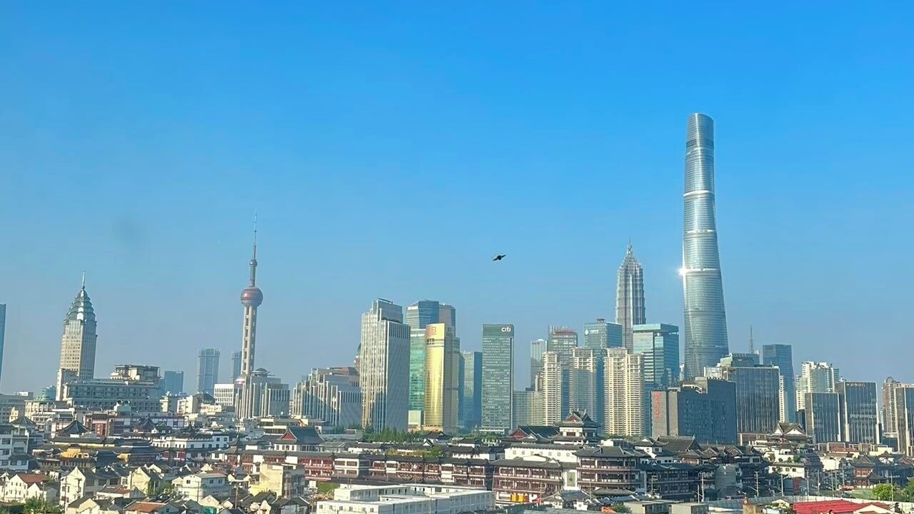 Photo of Outdoor in Huangpu