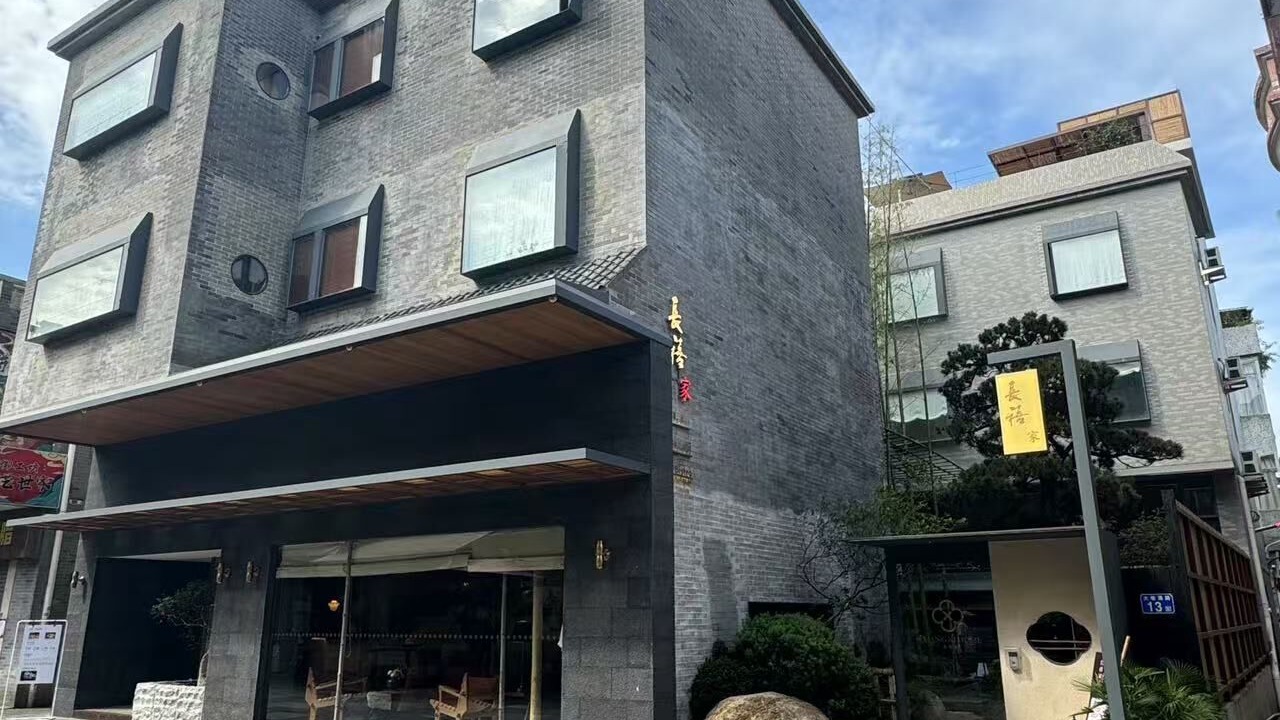 Photo of Outdoor in Panyu